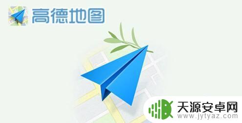 苹果手机自带的什么地图导航 苹果手机自带地图如何使用