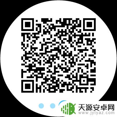 手机怎么匹配水表蓝牙 华为手表如何与手机配对