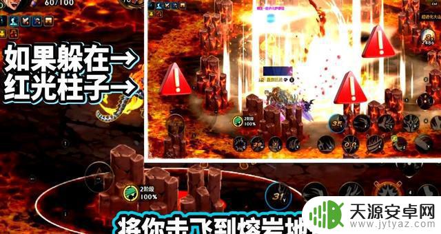 DNF手游:T5首饰降级为T0,新潮三件套引发热议