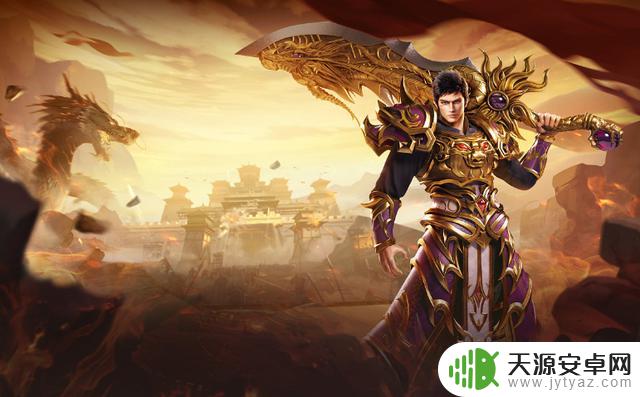 《义战龙城》传奇3D版手游快速升级攻略!