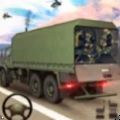 卡车模拟器军队3D安卓