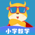 斑布牛牛数学官方