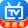电视家app
