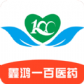 鑫鸿一百手机版