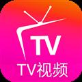 TV视频正版