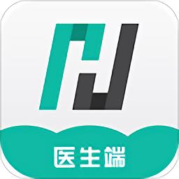 伙伴医生安卓免费版