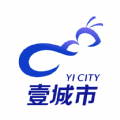 壹城市app最新版免费