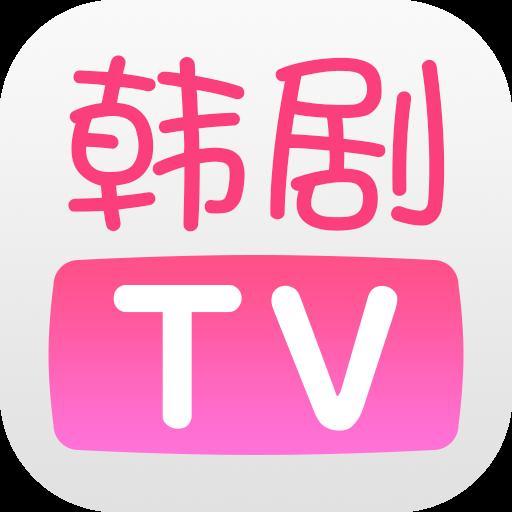 韩剧TV蓝光画质