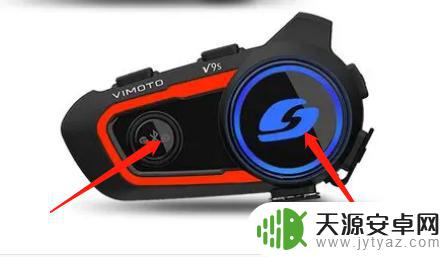维迈通v9怎么连接新手机上 维迈通v9s手机连接教程