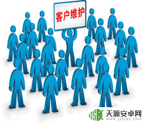 手机未来怎么开发客户 如何开发新客户的有效方法