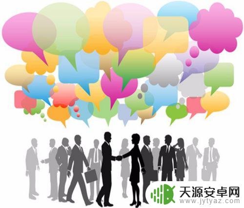 手机未来怎么开发客户 如何开发新客户的有效方法
