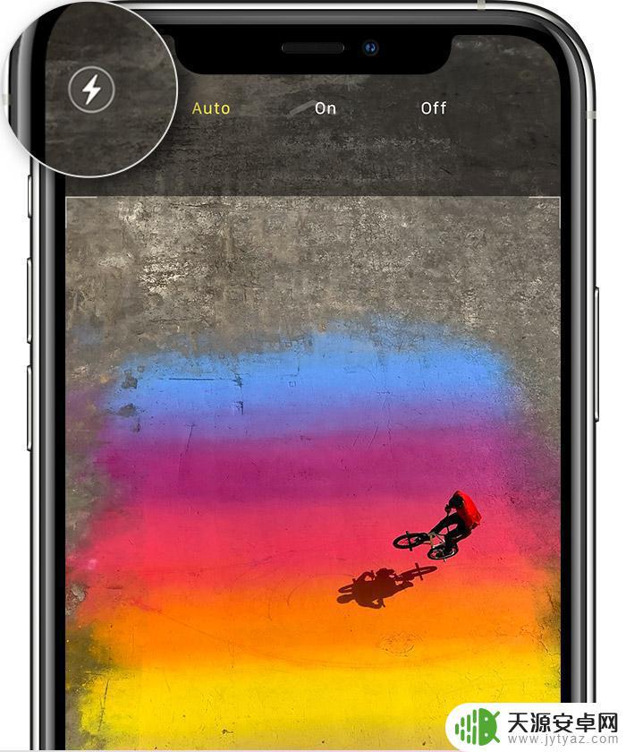 苹果手机温度过高手电筒不能用? iPhone 手电筒图标无法点亮是什么原因