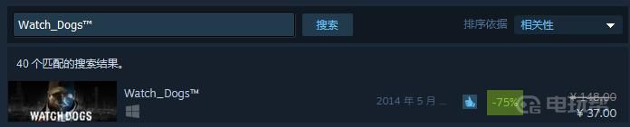 看门狗在steam叫什么 《看门狗》steam中文名字是什么