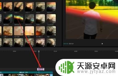 手机剪辑扫光特效怎么做 剪映扫光效果教程