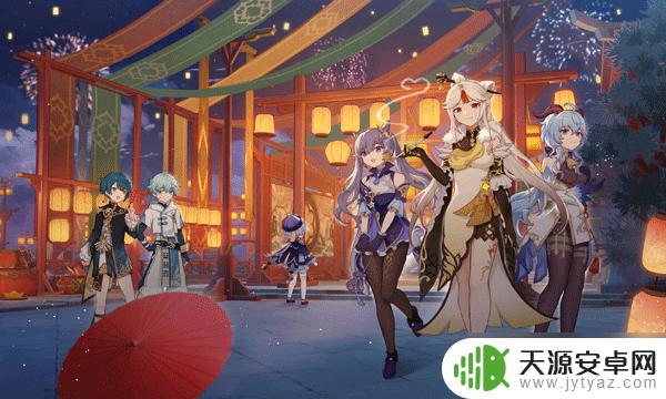 原神货单在哪里找 原神游戏中的货单位置在哪