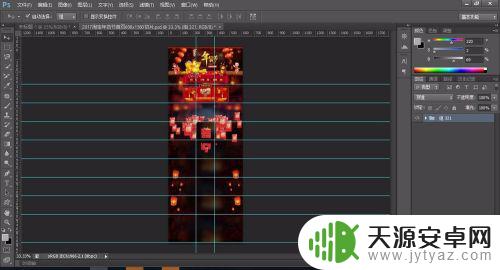 手机淘宝自定义模块怎么用 淘宝店手机端首页自定义模块设计