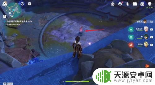 原神迅雷的冒险家 原神2.1循雷的冒险家·其二成就怎么完成