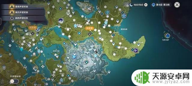 原神小白攻略 原神新手小白攻略怎么玩