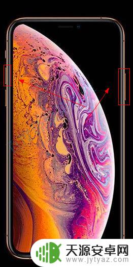 苹果手机11截屏的三种方法 iPhone苹果手机如何滑动截图