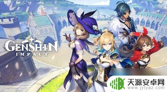 原神第一关看不到怪物 《原神》蒙德悬赏任务找不到怪物怎么办