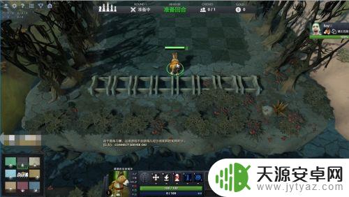 刀塔自走棋挑战模式在哪 dota2自走棋怎么玩