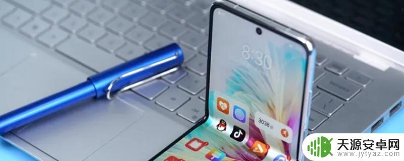 手机应用分身什么意思 手机分身的定义是什么