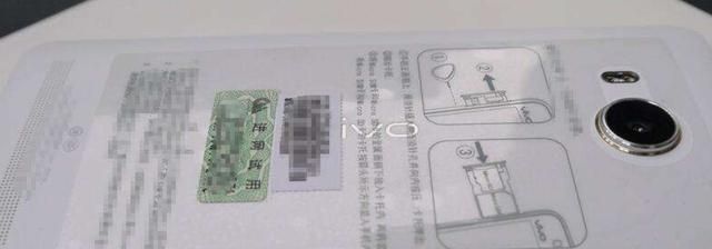 手机上的进网试用和进网许可有什么区别 民航联盟进网试用和进网许可的相关政策解读