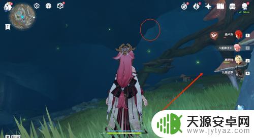 原神层岩巨渊石头怎么炸开 如何打开原神地下水泽的石墙