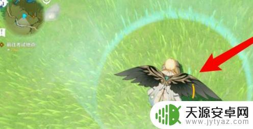 原神的风场怎么破 原神风屏障破解攻略