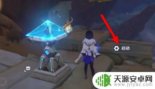 原神怎么连通管道 原神连通管道任务攻略及步骤