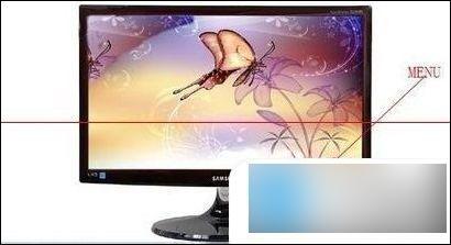 如何把电脑屏幕调亮 Mac电脑如何调节屏幕亮度