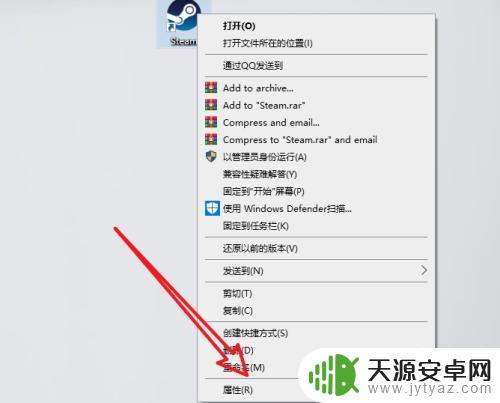 steam无连接怎么重新上 steam连不上网怎么解决