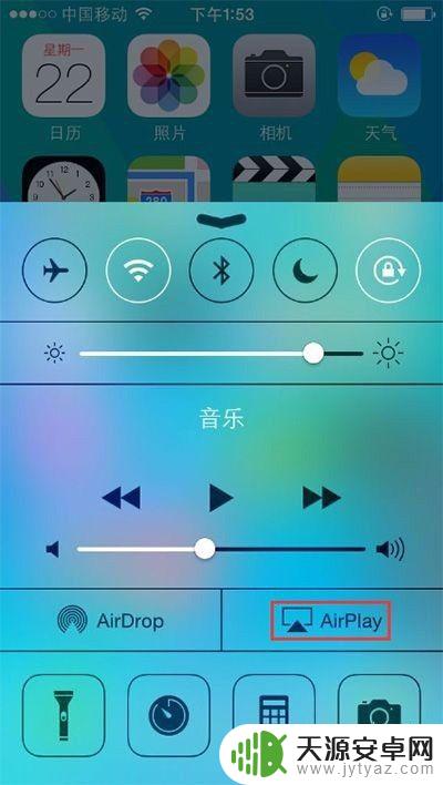 苹果手机屏幕镜像怎么投屏到电视 iPhone手机投屏到电视的三种方法