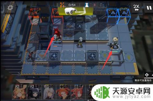 明日方舟2～8 明日方舟2-8关卡攻略