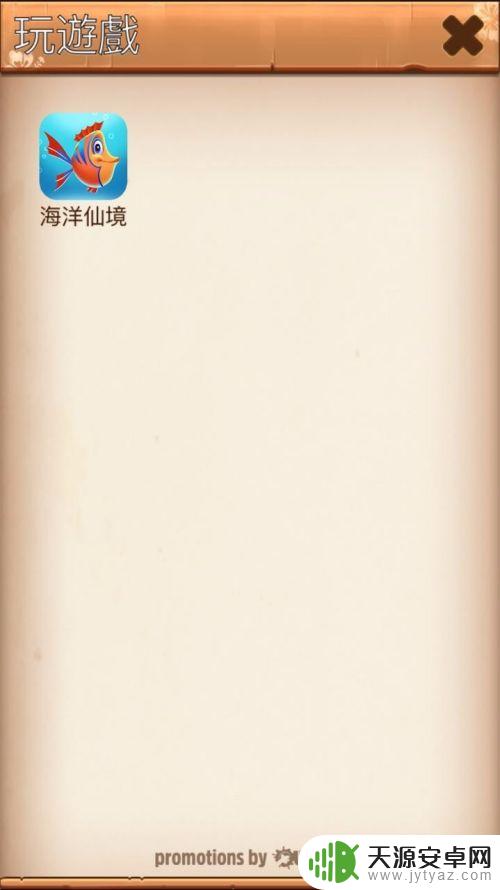 我的汉克狗怎么呕吐的 我的汉克狗玩法攻略