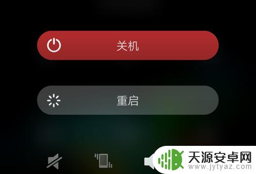 oppo手机屏幕锁图案忘了怎么办 oppo手机忘记解锁图案怎么办