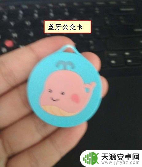 门禁卡拆解芯片 门禁卡拆解教程