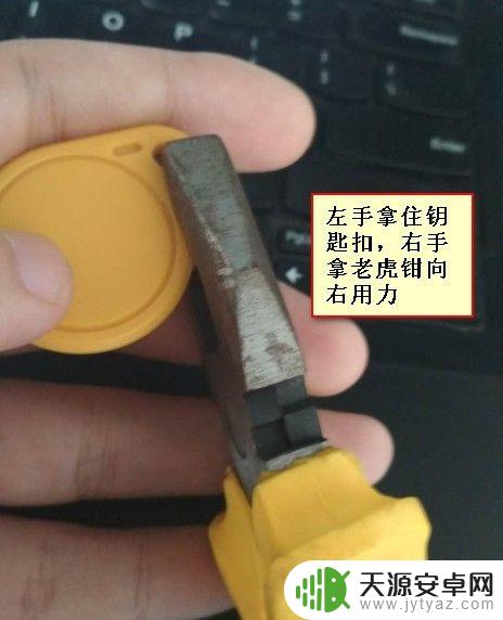 门禁卡拆解芯片 门禁卡拆解教程