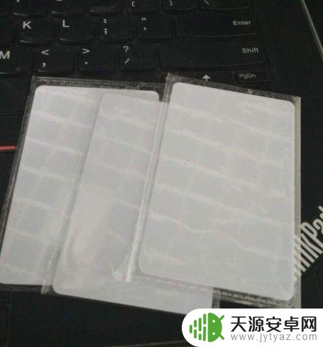 门禁卡拆解芯片 门禁卡拆解教程