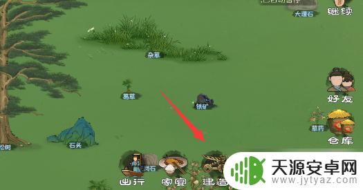 桃源记木板在哪做 桃源记木板怎么得到