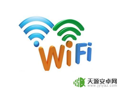 手机登不上自己家的wifi,怎么办? 手机连不上家中的无线网络怎么解决