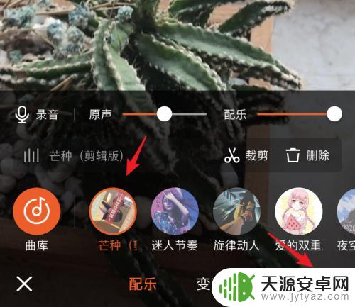 快手苹果手机怎么发 快手发布作品注意事项