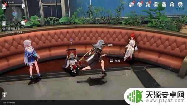 崩坏星穹铁道银枝怎么打 崩坏星穹铁道1.5银枝同行任务攻略