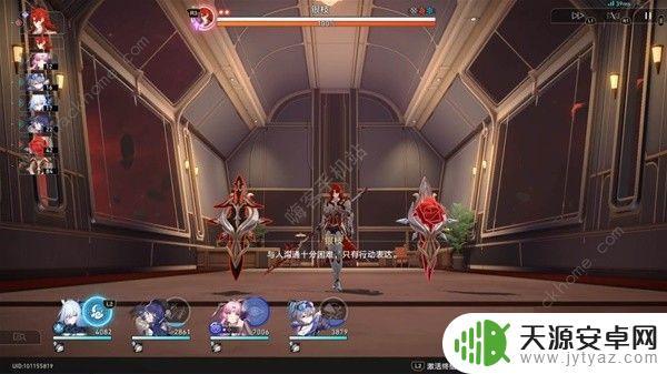 崩坏星穹铁道银枝怎么打 崩坏星穹铁道1.5银枝同行任务攻略