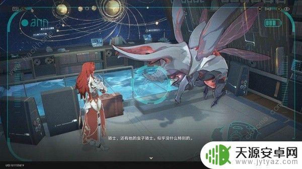 崩坏星穹铁道银枝怎么打 崩坏星穹铁道1.5银枝同行任务攻略