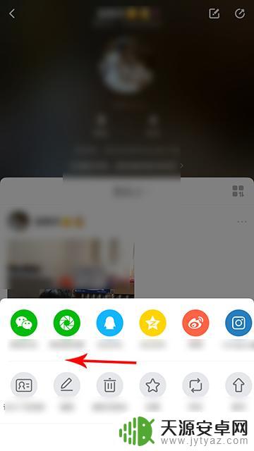 美拍的视频怎么保存到手机iphone 美拍视频保存到手机教程