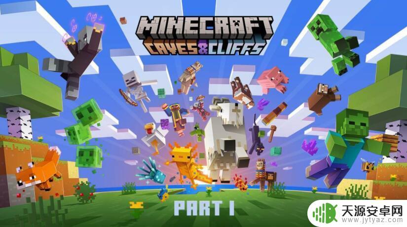 我的世界怎么合成盾牌 《我的世界》盾牌怎么制作