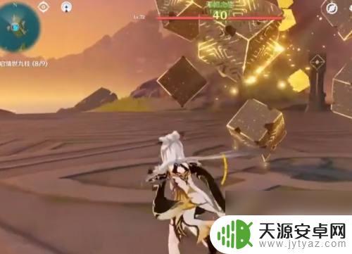 原神大世界boss多久刷新 原神世界boss刷新规律