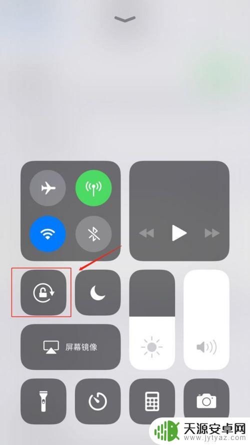 不让苹果手机屏幕旋转怎么设置 苹果手机屏幕旋转关闭方法