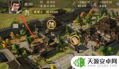 战地无疆如何换性别 战地无疆改名意见